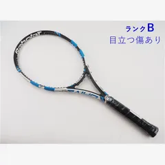 2025年最新】ピュアドライブ 中古の人気アイテム - メルカリ