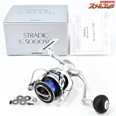 2025年最新】23ストラディックc5000xgの人気アイテム - メルカリ