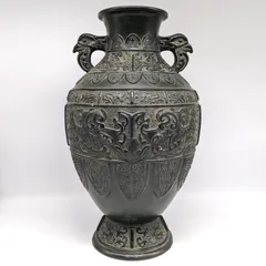 鉄花器 鉄花器 – Page 4 – THE GALLERY 草月