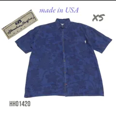 2025年最新】honoluaの人気アイテム - メルカリ