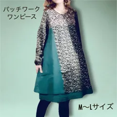 新品【M～Lサイズ】レイヤード 重ね着風★花柄パッチワーク★アシメトリー Aライン フレア 膝丈ワンピース★ ヴィンテージ風 レトロ 古着系 大きいサイズ 体型カバー