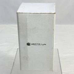 【ガレキ】はるきくりえーしょん オリジナルドラゴン2（骨）胸像 レジンキット