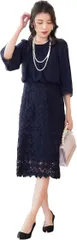 DEEPEYES 母の日 パーティードレス ワンピース 七分袖 花柄レース 膝丈 バックスリット タイトワンピース XXL( ネイビー,  2XL)
