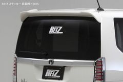 ネコポス発送 REIZ ライツ ロゴステッカー 1枚 横幅：約190mm 縦幅：約85mm 白色 切文字タイプ