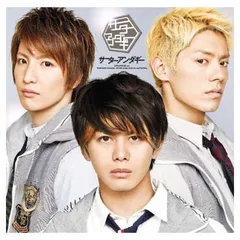 2026年最新】サーターアンダギー cdの人気アイテム - メルカリ