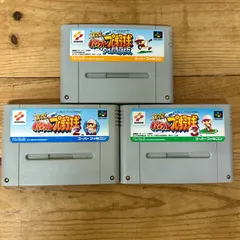 スーパーファミコンソフト（実況パワフルプロ野球96開幕版、実況パワフルプロ野球2、実況パワフルプロ野球) カセット ３個セット！ 動作未確認