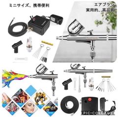 ❤ヘアサロンのヘアドライヤー❣使えば使うほどキューティクルが回復し