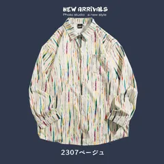 シャツ メンズ アロハシャツ 長袖 花柄シャツ カジュアルシャツ 総柄 開襟 スリム 細身 メンズシャツ 長袖シャツ トップス 柄シャツ 春服 秋服 おしゃれ 春夏秋 全18色 リゾート ハワイ 普段着 薄手 メンズファッションbofan07