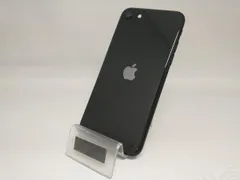 2025年最新】iphone se 第2世代 ジャンクの人気アイテム - メルカリ