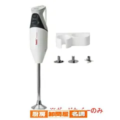 動作確認済み　バーミックス 2025年最新】バーミックス 部品の人気アイテム - メルカリ