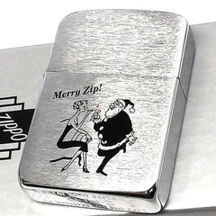 2023年最新】ｚiｐｐｏ 01の人気アイテム - メルカリ