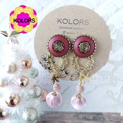 🎄【匿名配送】【おまとめ割引】【ピアス or イヤリング 変更可】【＊2374 薔薇ボタンとフロッキーゆらゆら  ピアス・イヤリング】  ハンドメイドピアス　ハンドメイドイヤリング 揺れるピアス 揺れるイヤリング