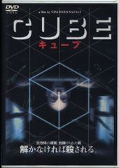 星と翼のパラドクス 店頭用A1告知ポスター スクウェア・エニックス 販促用 貞本義行 星と翼のパラドクス