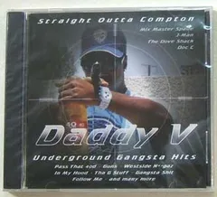 G-rap grap gangsta CD アルバム bookie Hbomb