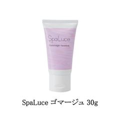 스파루체 SpaLuce 고마쥬 30g 딥 클렌징 화장품 보습 각질 케어 페이스 케어 바디 케어 수분 매끄러운 트리트먼트 약산성 오렌지의 향기 스킨 케어 풋 케어 발 뒤꿈치 케어 발바닥 케어 홈 케어 집