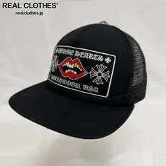 2025年最新】クロムハーツ matty boy キャップの人気アイテム