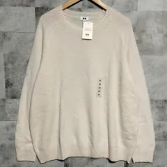 Web限定【未使用品】プレミアムラムクルーネックセーター　4XL　オフホワイト　ラムウール　ビック