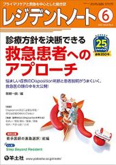 バンブーロッド ブランクス 5.6フィート トンキンケーン【新品】山下