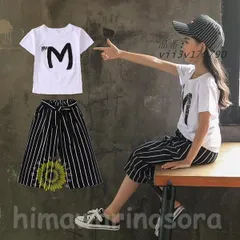 子供服 セットアップ キッズ 女の子 夏 2点セット ジュニア ガウチョパンツ ストライプ 上下セット 小学生 新品 Tシャツ おしゃれ カジュアル 半袖 可愛い  vii3v179790