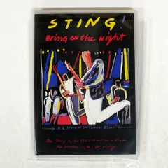 プロモ盤 スティング Bring on the Night 2枚組レコード Bring On The Night (SHM-CD 2枚組) : Sting | HMV&BOOKS online