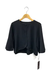 2024年最新】FOXEYボレロの人気アイテム - メルカリ 