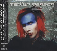 2025年最新】marilyn manson レコードの人気アイテム - メルカリ
