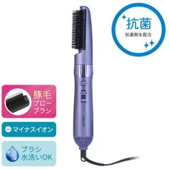 【新品・3営業日で発送】テスコム(TESCOM) テスコム TC430A-V マイナスイオンカールドライヤー ione パープル(TC430AV)