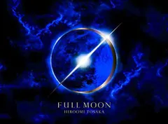 FULL MOON(CD+DVD)(スマプラ対応)(初回生産限定盤)のサムネイル