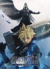 FF7ACファイナルファンタジー7アドベントチルドレン特大ポスター限定品