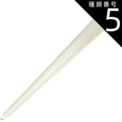 Item thumbnail for item 47ba18e4-339f-411a-b536-873bd64bdbcb