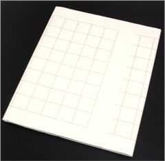 Item thumbnail for item c5913724-cb10-4f0f-8f9c-7eb1628f26ec