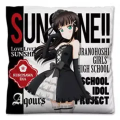 2025年最新】ラブライブ!サンシャイン!! 黒澤ダイヤ クッション