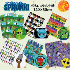 300引きの商品