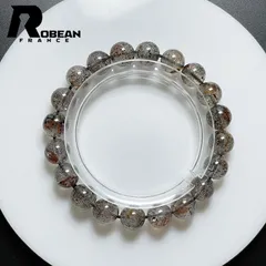 【一点限り】  夢色 EU製 ★ROBEAN・ブラックレピドライト・ガーネット共生鉱★パワーストーン ブレスレット 苺水晶 天然石 貴重 幸運 贈り物 ギフト プレゼント1   9.4-9.8mm ML802295