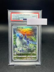ポケモンカード アブソル AR PSA10