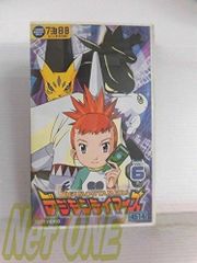 新アウターリミッツ~近未来の警告編~【字幕版】 [VHS] - メルカリ