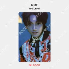 Nct dream QQ music トレカ ヘチャン　5星 nct dream scape 中華 qq music トレカ ヘチャン - メルカリ