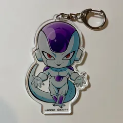ドラゴンボール　　 J-World 東京　　アクリルキーホルダー　フリーザ