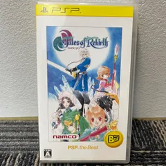 Amazon.com: Tales of Rebirth [Japan Import] : Video Games