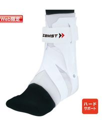 ZAMST ザムスト 足首サポーター A2DX ハードサポート 白XL左 - d-o-i