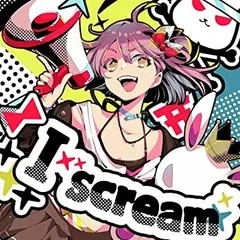 【中古】I scream (初回限定盤)(DVD付)