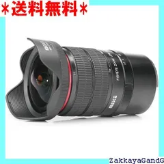 2025年最新】Meike 25mmの人気アイテム - メルカリ 2025年最新】Meike 25mmの人気アイテム - メルカリ