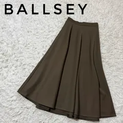 2025年最新】Ballsey ロングスカートの人気アイテム - メルカリ