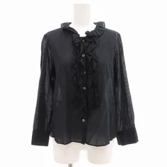 2025年最新】マーガレットハウエル フリル ブラウスの人気アイテム