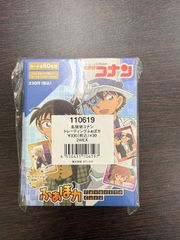 Item thumbnail for item 746acc69-134d-4325-b589-bc412d7d1d29