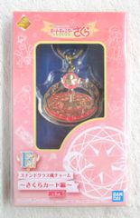 BANDAI SPIRITS 카드캡터 사쿠라 사쿠라 카드편 제일 매력 애니메이션 카드캡터 사쿠라 클리어 카드편 F상성의 열쇠 스테인드 글라스풍 매력 사쿠라 카드편