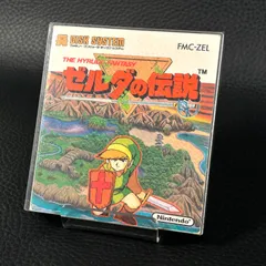 ファミコン ディスクシステム　ゼルダの伝説　ソフト　ファミリーコンピューター　FDS　任天堂 Nintendo 【K239】