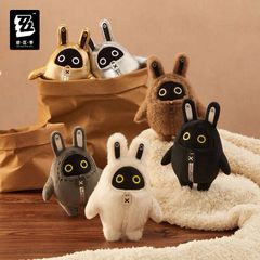 ゼンゼロ ぬいぐるみ 15個セット まとめ売り ゼンゼロ・公式】 Fluffy Bangboo ボンプ ぬいぐるみ ボックス - メルカリ