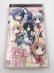 2025年最新】学王 pspの人気アイテム - メルカリ