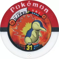 2025年最新】ポケモンバトリオ ホウオウの人気アイテム - メルカリ